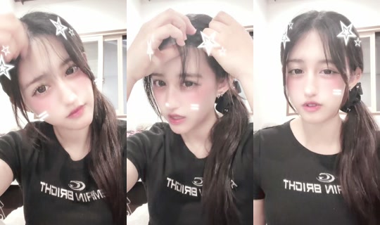 airi_081306's Stream - Jul 18, 2026, 10:11 AM