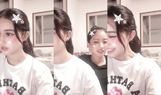 Stream di airi_081306 - 26 lug 2026, 13:28