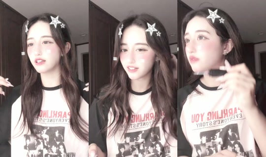 airi_081306's Stream - Aug 6, 2026, 9:29 AM