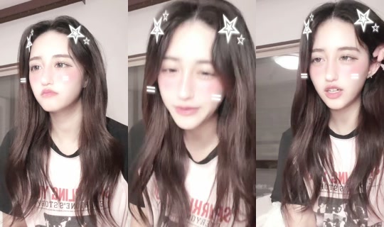 airi_081306's Stream - Aug 6, 2026, 2:14 PM