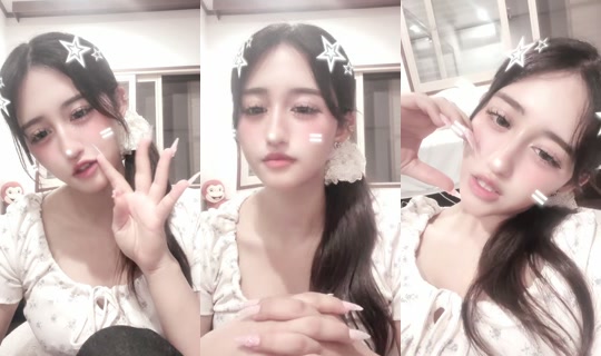 Stream ni airi_081306 - Ago 8, 2026, 4:22 PM