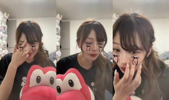 airi__777's Stream - Aug 8, 2026, 6:34 PM