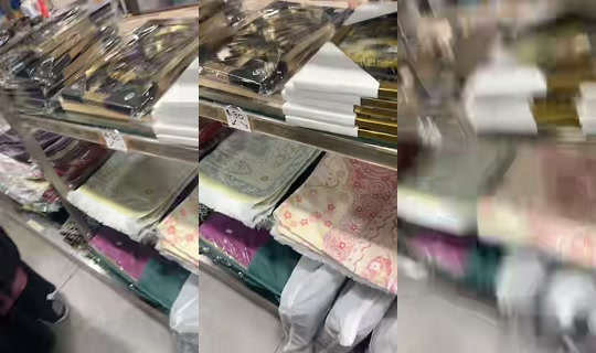 aishastyll's Stream - Jul 31, 2026, 7:14 AM