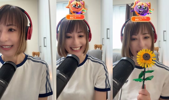 akane_nurse1114's Stream - Jul 25, 2026, 2:38 AM