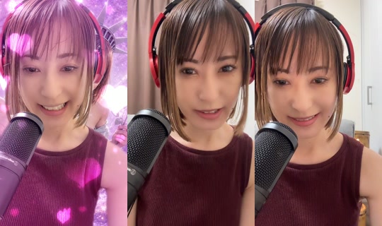 akane_nurse1114's Stream - Aug 4, 2026, 2:20 PM