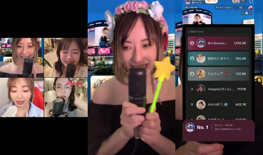 akane_nurse1114's Stream - Aug 23, 2026, 2:57 PM