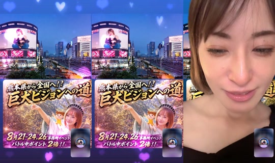 akane_nurse1114's Stream - Aug 23, 2026, 4:38 PM