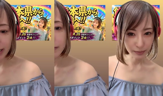 Stream de akane_nurse1114 – 24 août 2026, 4:31