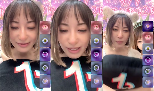 akane_nurse1114's Stream - Sep 6, 2026, 5:24 PM