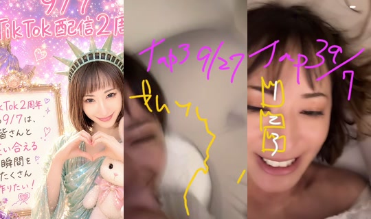 akane_nurse1114's Stream - Sep 6, 2026, 5:46 PM