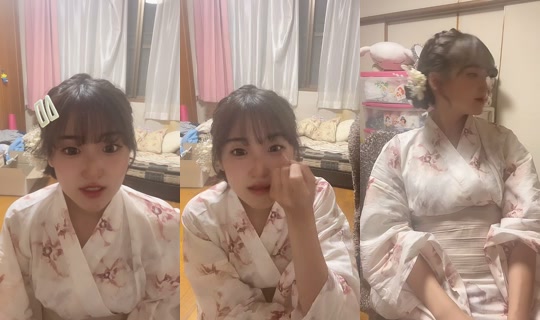aki10055's Stream - Aug 7, 2026, 1:08 PM