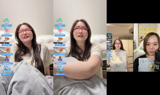 akienpitsu's Stream - Jul 15, 2026, 8:46 PM
