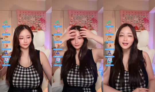 akienpitsu's Stream - Jul 16, 2026, 11:50 AM