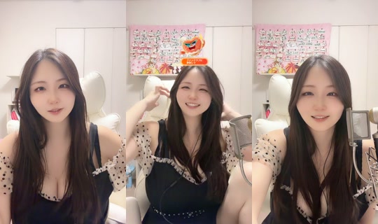 akienpitsu's Stream - Jul 21, 2026, 1:36 PM