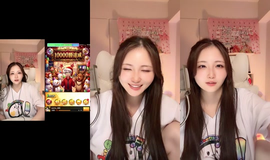 akienpitsu's Stream - Jul 30, 2026, 3:04 PM