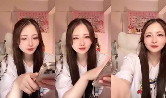akienpitsu's Stream - Jul 30, 2026, 4:45 PM
