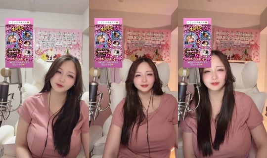 akienpitsu's Stream - Oct 7, 2026, 2:06 PM