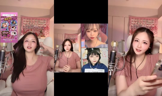 akienpitsu's Stream - Oct 7, 2026, 2:56 PM