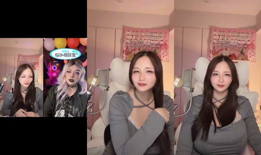 akienpitsu's Stream - Oct 13, 2026, 3:19 PM