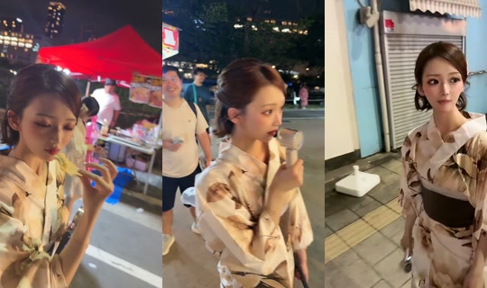 ako.noko_'s Stream - Jul 25, 2026, 12:59 PM