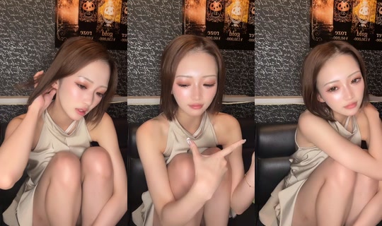 Stream von ako.noko_ – 24. Aug. 2026, 21:51