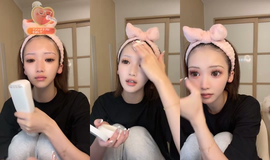 ako.noko_'s Stream - Sep 20, 2026, 8:43 AM
