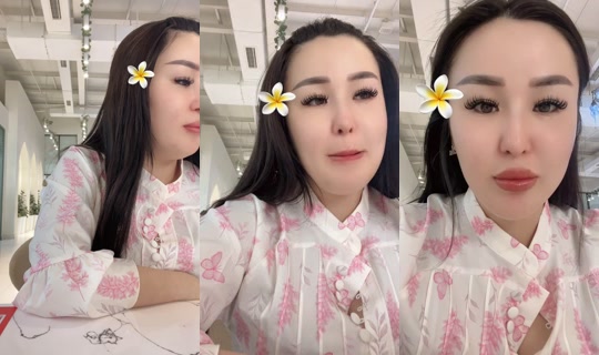 akonai03akonai1's Stream - Jul 25, 2026, 11:24 AM
