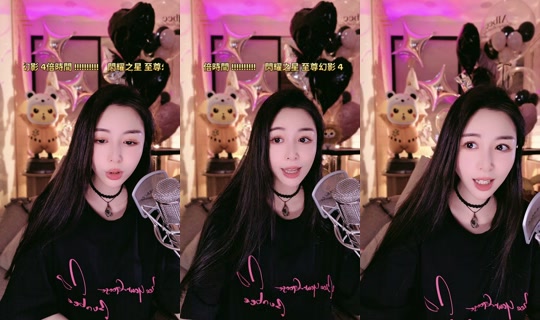 albeebb8's Stream - Jul 23, 2026, 2:31 PM