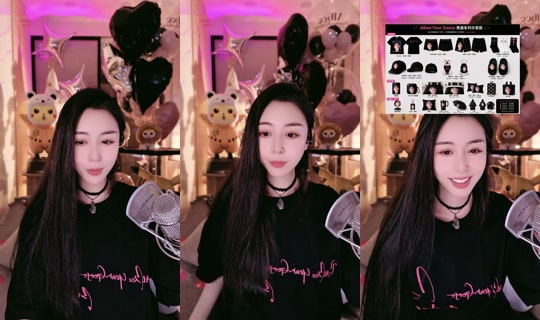 albeebb8's Stream - Jul 23, 2026, 6:46 PM