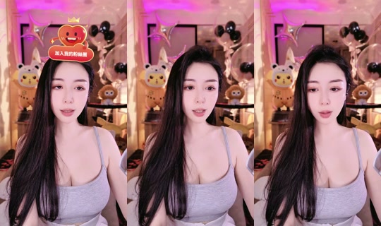 albeebb8's Stream - Jul 29, 2026, 5:54 PM
