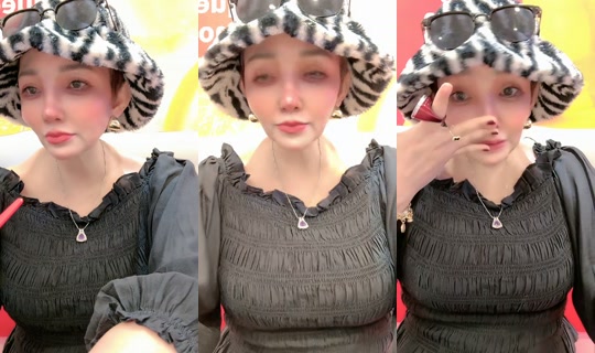 aliakamalia.c2's Stream - Jul 25, 2026, 7:48 AM