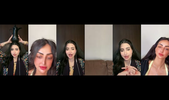aljohra_sub's Stream - Jul 24, 2026, 1:02 PM