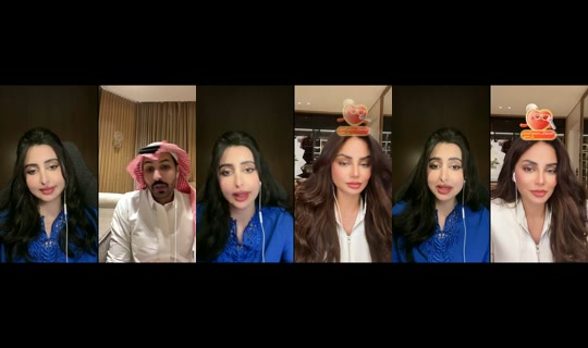 aljohra_sub's Stream - Aug 7, 2026, 12:28 AM