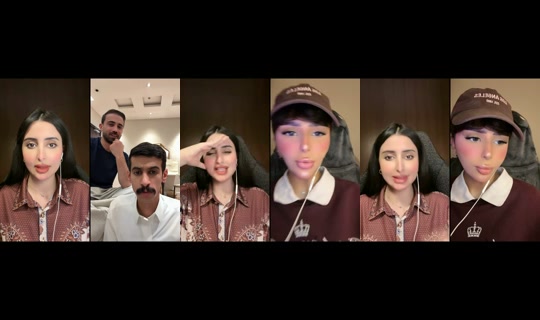 aljohra_sub's Stream - Aug 11, 2026, 4:28 PM