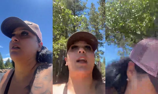 all.aboutcheyy's Stream - Jul 20, 2026, 8:23 PM