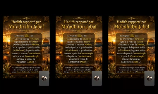 Stream ni allahumabarik69 - Hul 30, 2026, 11:36 PM