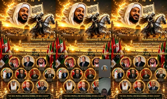 Stream ni allahumabarik69 - Ago 7, 2026, 8:06 PM