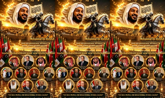 Stream ni allahumabarik69 - Ago 7, 2026, 8:57 PM