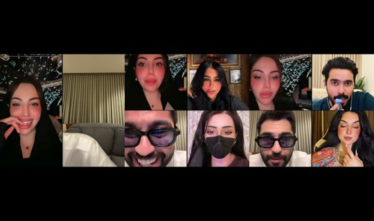 almaaas16's Stream - Jul 15, 2026, 11:04 PM