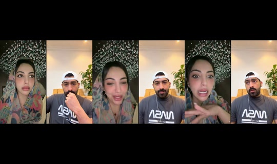 almaaas16's Stream - Jul 22, 2026, 9:21 PM