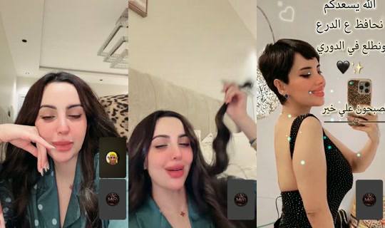 almaaas16's Stream - Jul 29, 2026, 5:22 AM
