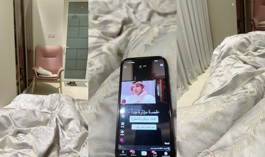 almaaas16's Stream - Aug 26, 2026, 4:27 PM
