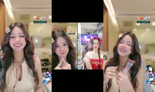 almas_cat's Stream - Jul 16, 2026, 2:55 PM