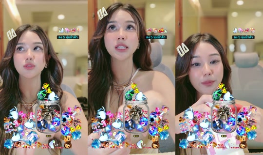 almas_cat's Stream - Jul 16, 2026, 4:36 PM