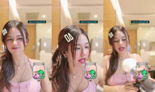 almas_cat's Stream - Jul 20, 2026, 5:14 PM
