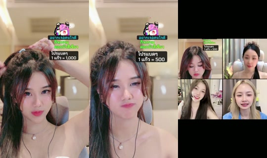 almas_cat's Stream - Jul 24, 2026, 4:41 PM