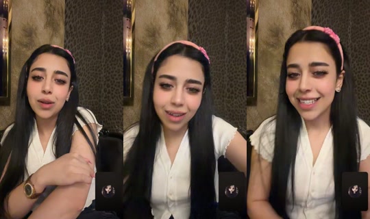 alreem.ar0 Recorded on Jul 15, 2026, 8:29 PM