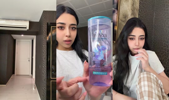 alreem.ar0 Recorded on Jul 20, 2026, 12:38 PM