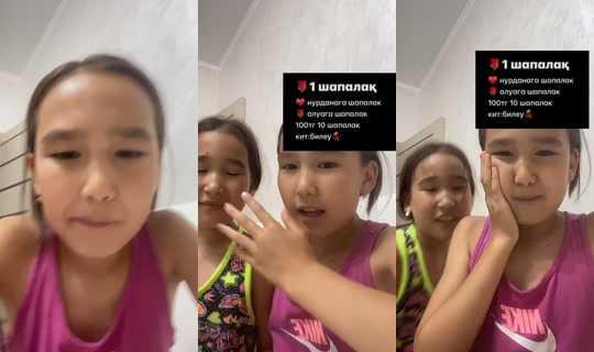 aluaka842's Stream - Jul 29, 2026, 4:41 PM