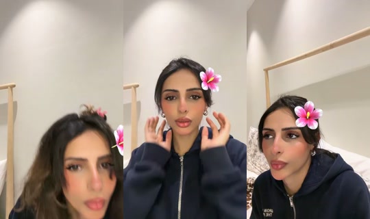 amani.rs's Stream - Jul 17, 2026, 4:43 PM